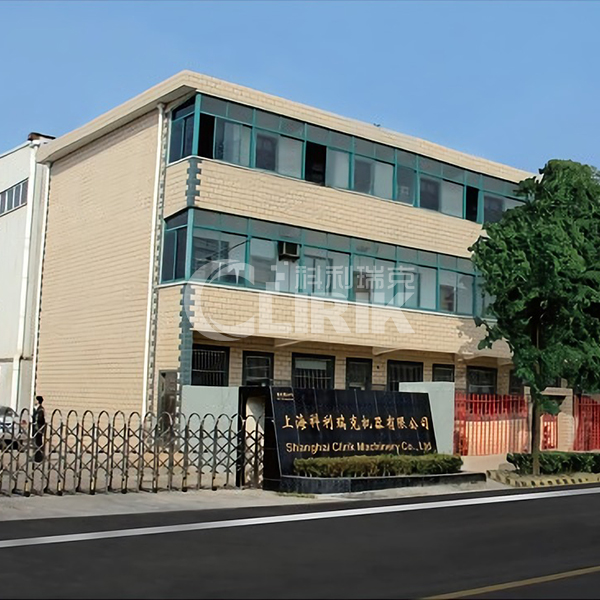 上?？评鹂藱C器有限公司