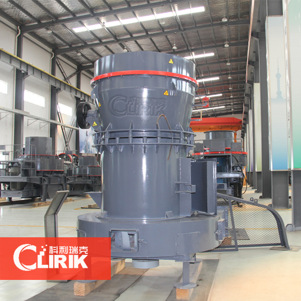 鉀長(zhǎng)石磨粉機(jī)生產(chǎn)車間