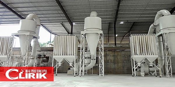 小型礦粉生產(chǎn)加工設(shè)備價(jià)格是多少？